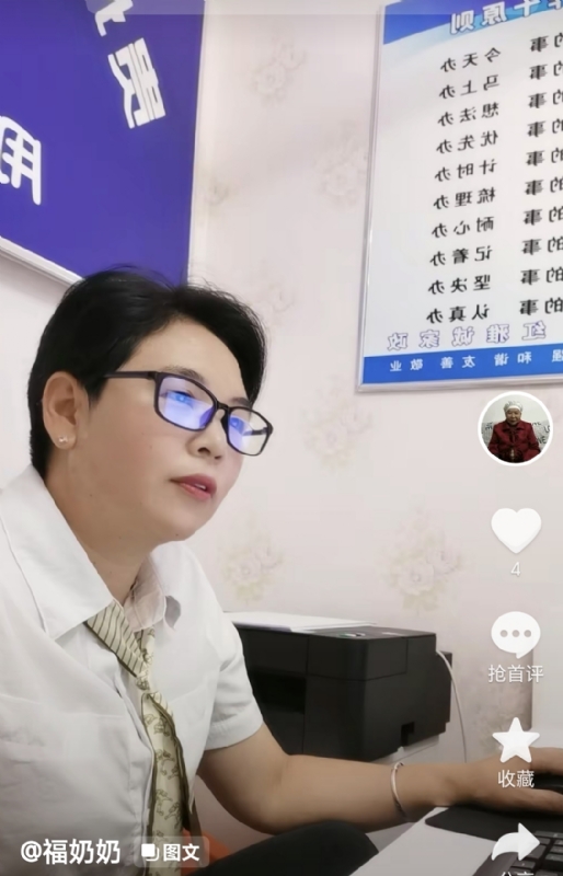 等你的第一张照片--贵州红颜知己交友网